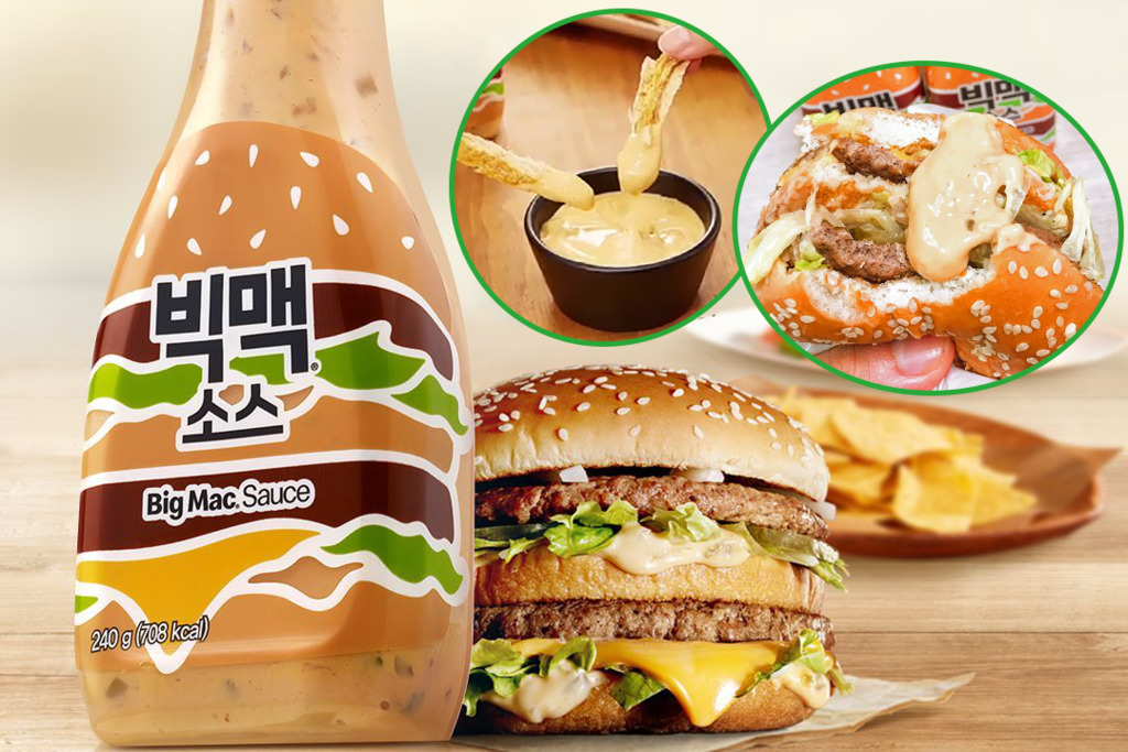 【韓國麥當勞2019】韓國麥當勞慶祝巨無霸漢堡包51週年　免費送限量版Big Mac醬！