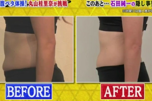 【減肚腩方法】呼吸太淺導致大肚腩？　日本電視節目教你5招自我檢測／3日輕鬆瘦小腹方法