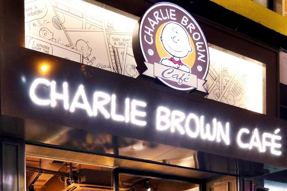 【尖沙咀美食】尖沙咀查理布朗CHARLIE BROWN CAFE即將結業　9月底退出香港市場