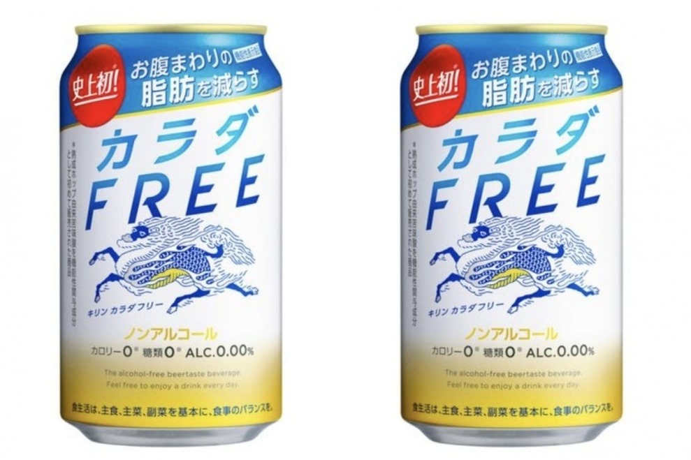 【減肥恩物】日本新推出消脂啤酒減小腹！0卡路里／0糖分／0脂肪