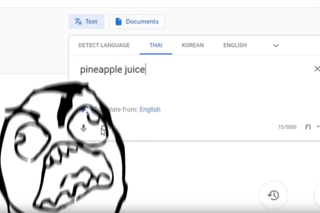 【食物歌】超搞笑Google翻譯用泰文控唱菠蘿汁歌 泰國獨特英文發音