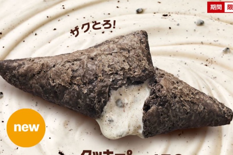 【日本麥當勞】日本麥當勞再推朱古力三角批　全新Cookies & Cream／黑朱古力口味