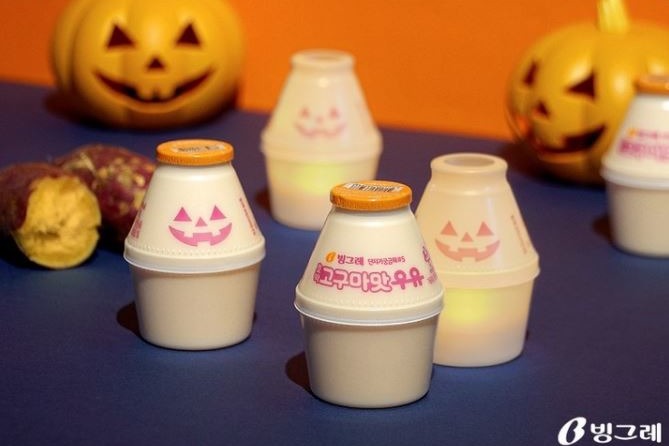 【韓國便利店】韓國國民香蕉牛奶Binggrae推出萬聖節限定新品　香甜南瓜蕃薯牛奶