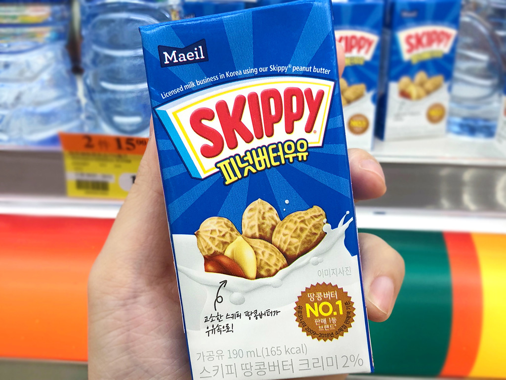 【便利店新品】7-Eleven全新推出 韓國香濃SKIPPY花生醬牛奶
