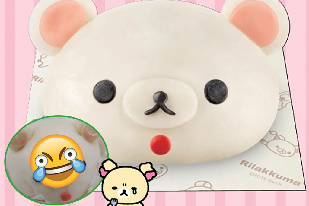 【鬆弛熊 Rilakkuma】日本便利店現崩壞版牛奶熊包　理想與現實跌破眼鏡大不同