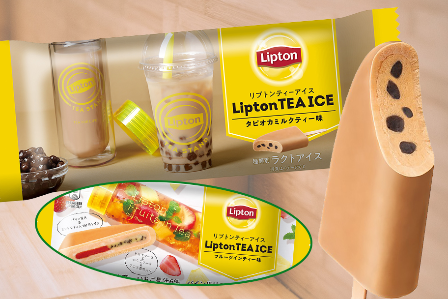 【日本甜品】日本新出Lipton珍珠奶茶雪條　酸甜立頓水果茶雪條