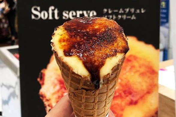 【台北甜品】台灣雪糕專門店期間限定　即燒焦糖布甸北海道牛奶雪糕