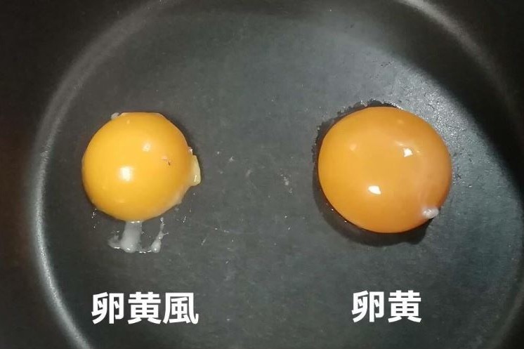 【飲食熱話】日本便當發現「假蛋黃」遇熱即溶嚇怕網民 專業網民解開謎底