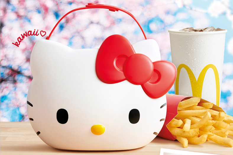 【台灣麥當勞】台灣麥當勞期間限定　可愛Hello Kitty萬用置物籃