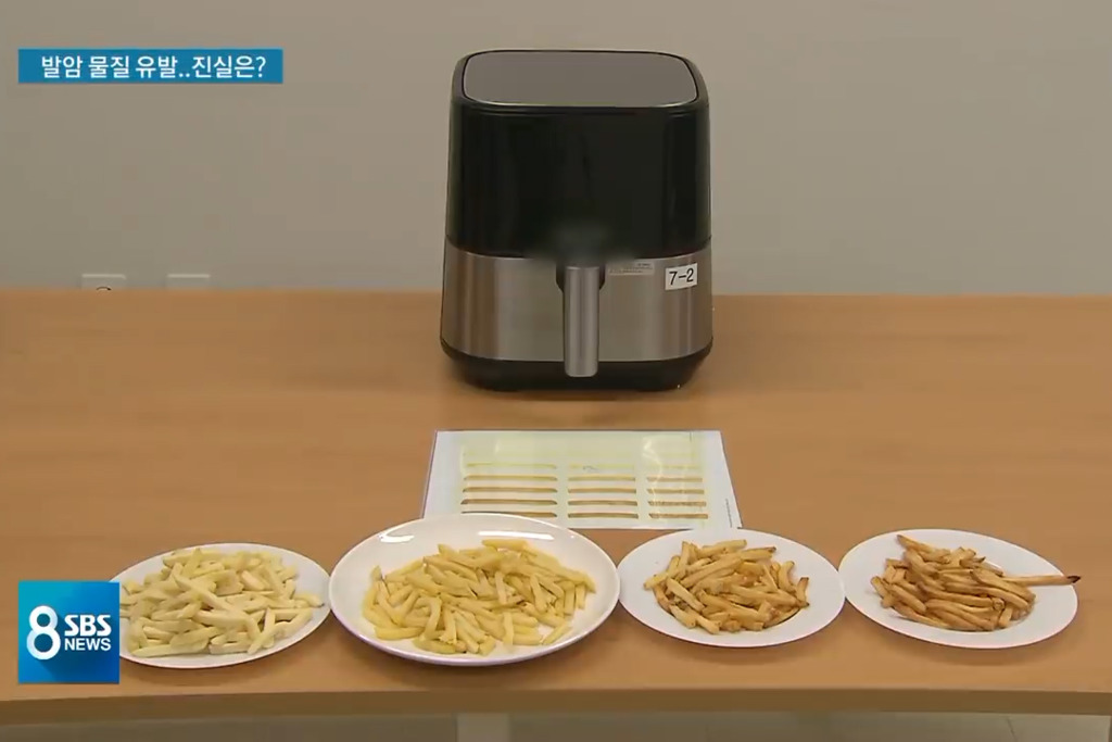 【氣炸鍋】韓國消費者協會實測10款氣炸鍋　食品樣本含致癌物最高超標2倍