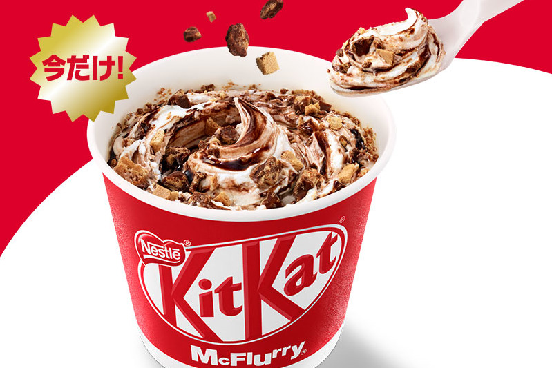 【日本麥當勞】日本麥當勞期間限定　KitKat脆脆朱古力麥旋風