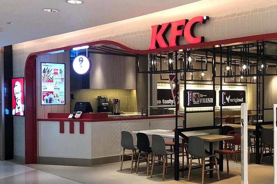 【KFC優惠2020】KFC一連11日推出4大限時優惠 炸雞桶／鴛鴦汁桶飯／香蜜鬆餅買一送一