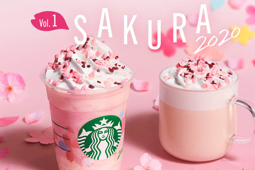 【日本Starbucks】日本Starbucks推出春季系列　櫻花牛奶布甸星冰樂／櫻花牛奶latte／多款新杯