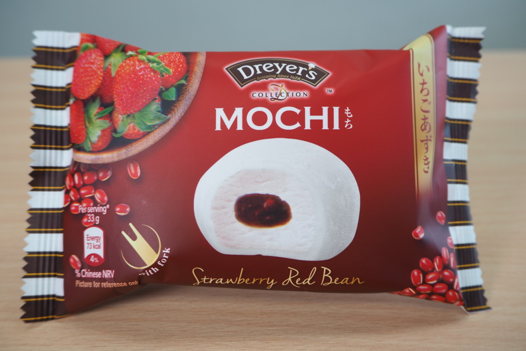 【便利店新品】DREYER'S D-COLLECTION 推出全新草莓紅豆醬雪米糍  即日起便利店有售！