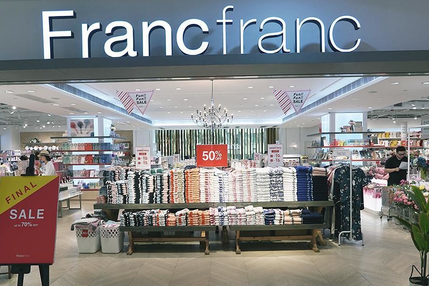 【減價優惠】Francfranc最後減價低至3折！大部分家品廚具$100有找／卡通精品
