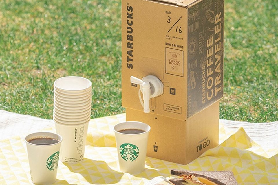 【日本Starbucks】日本Starbucks推出巨型紙盒咖啡　容量等於12杯short size／野餐之選！