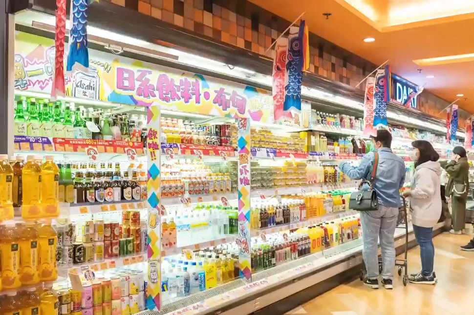【日本超市香港】網民發現百佳／Taste驚現手繪廣告牌 疫情下轉型變成日式超市？