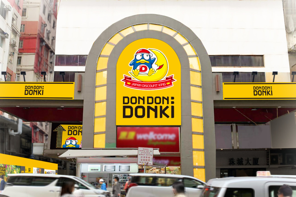【驚安の殿堂】Don Don Donki港島首間分店7月登陸銅鑼灣！樓高4層／$5特賣區／24小時營業