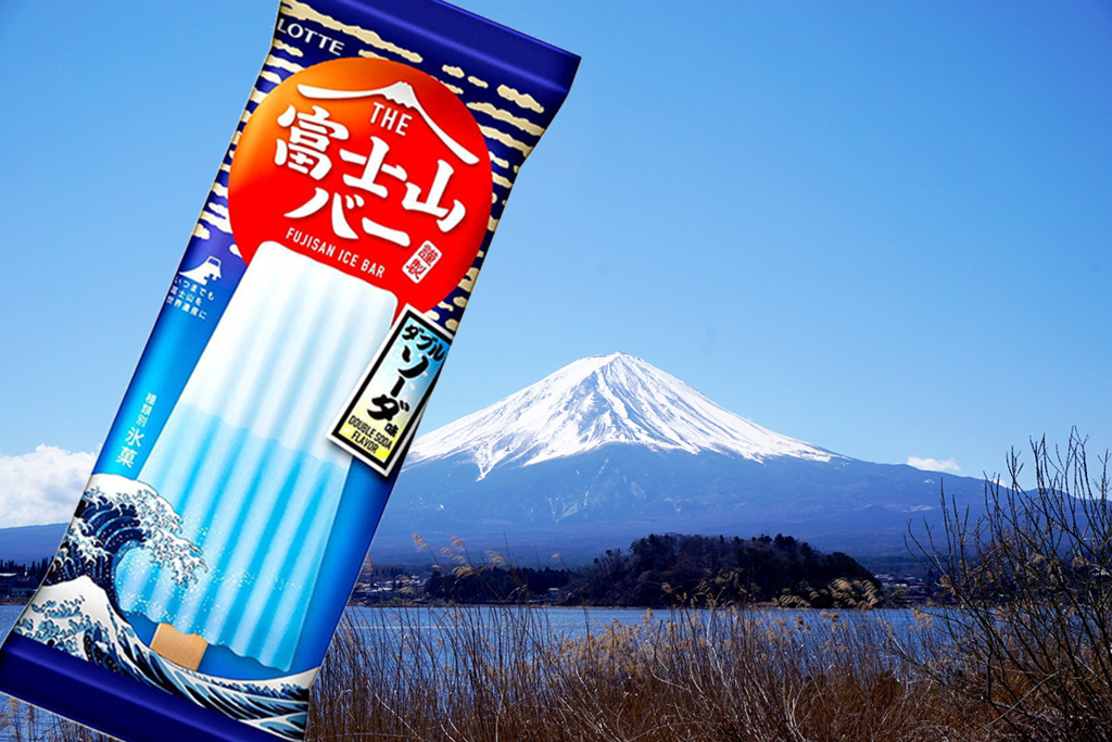 【日本便利店】日本樂天推出夏日消暑甜品　超清新富士山造型梳打雪條！