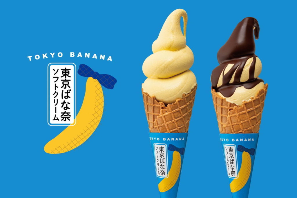 【東京香蕉】日本人氣手信「東京香蕉」推30週年新品　特有香蕉味／朱古力脆皮香蕉雪糕