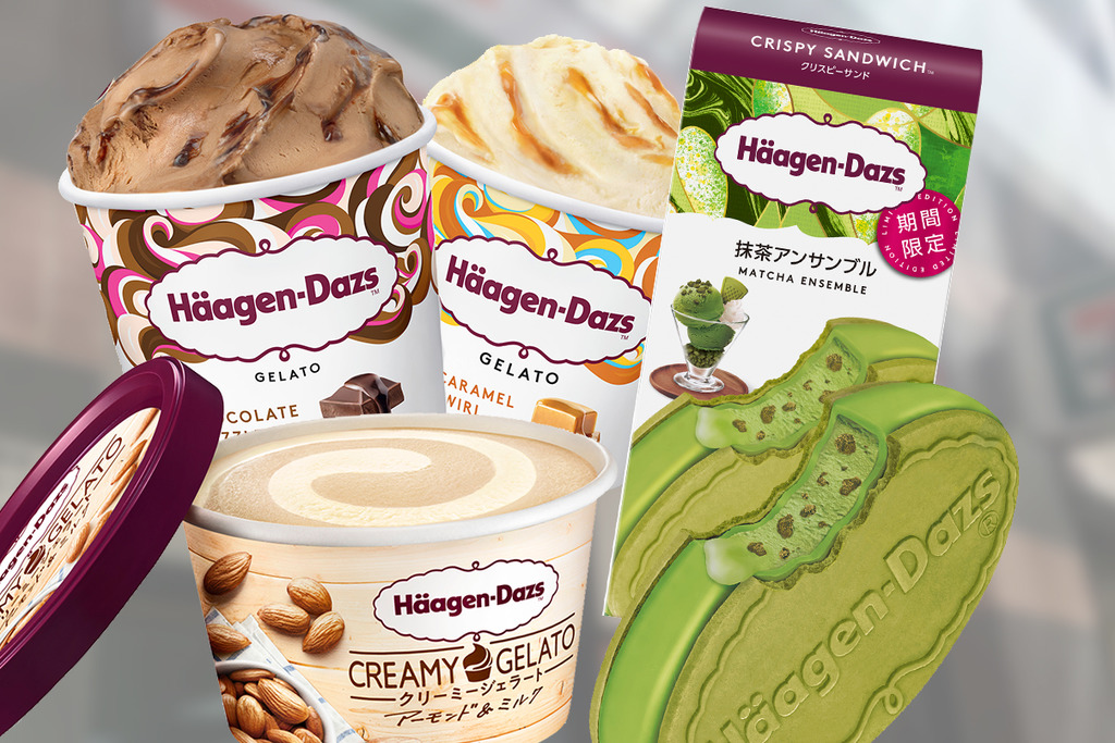 【便利店新品】Häagen-Dazs全新Gelato系列推出3款口味！同步加推日本直送四重抹茶脆皮雪糕三明治