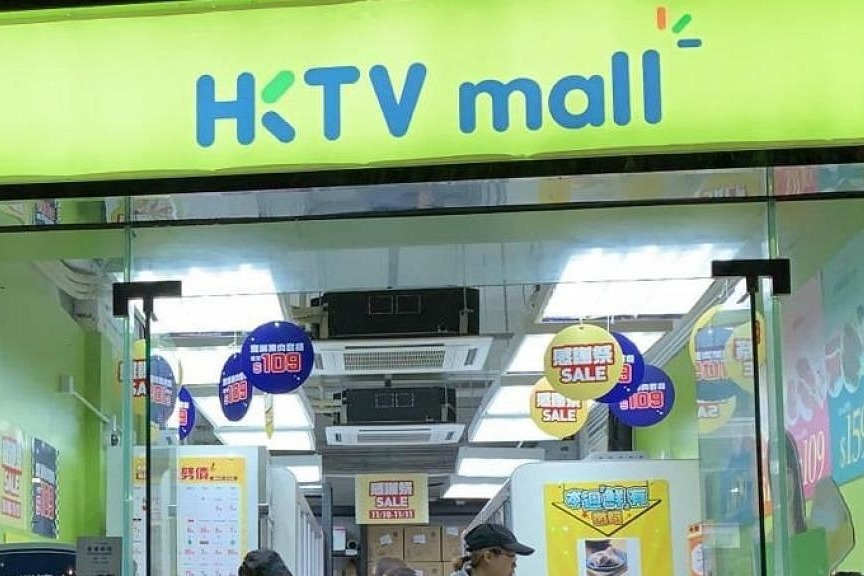 【廚具開倉2020】HKTV Mall廚具用品限時減價優惠  氣炸鍋／Le Creuset／平底鑊／烘焙用品低至3折
