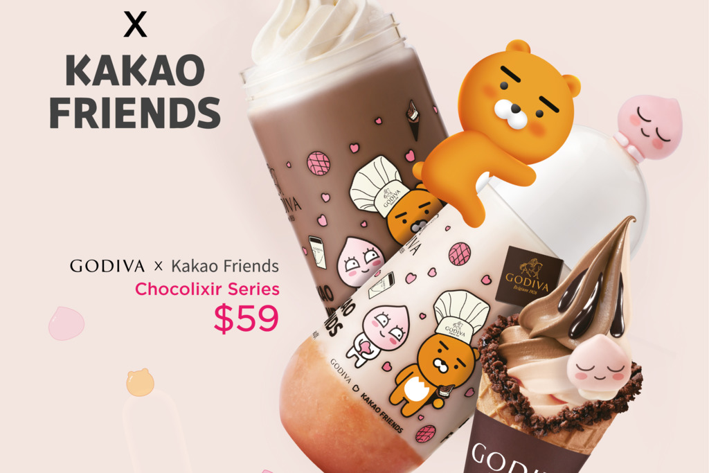 GODIVA聯乘韓國人氣Kakao Friends！推出Kakao Friends軟雪糕／限定凍飲杯系列