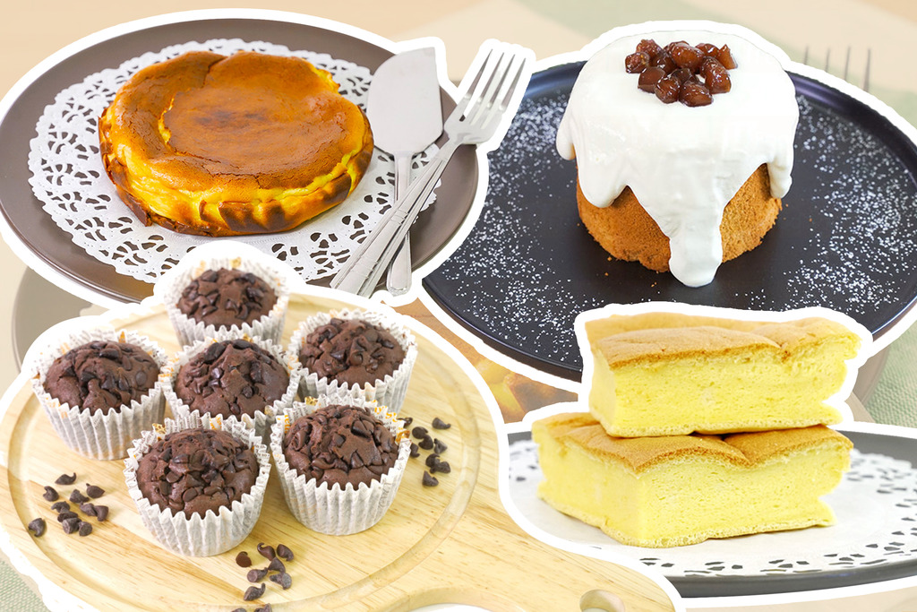 【蛋糕食譜】12款新手簡單蛋糕食譜推介 古早味蛋糕／戚風蛋糕／巴斯克芝士蛋糕／杯子蛋糕