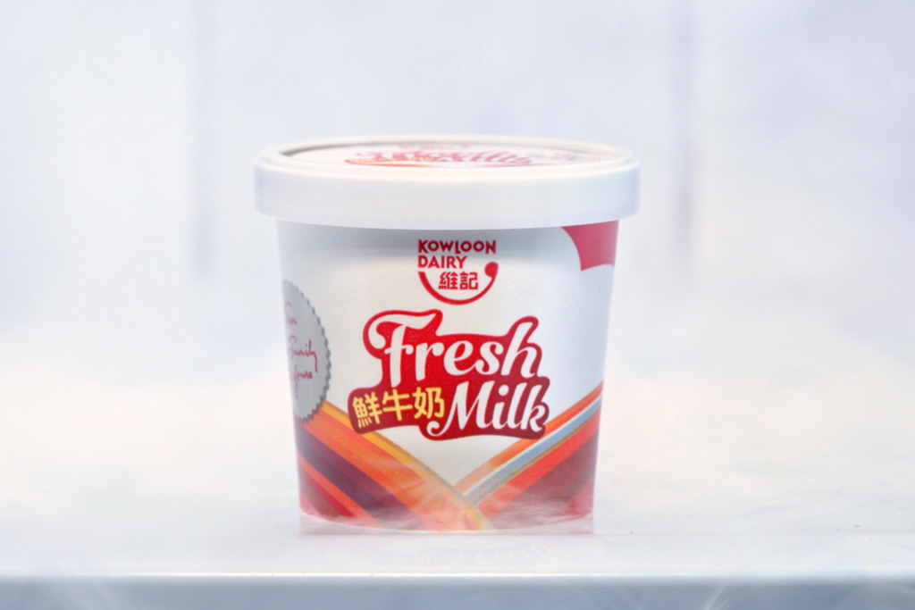 【維記雪糕】維記推出全新鮮牛奶雪糕 即將登陸便利店及超市