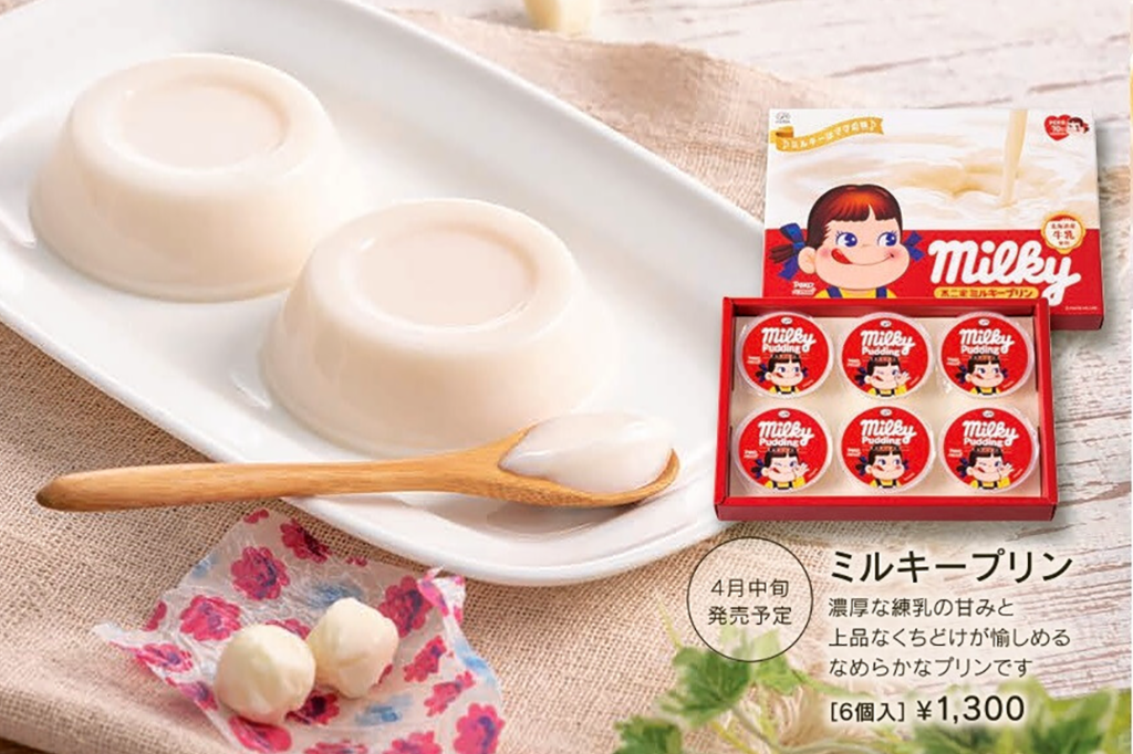 【日本手信甜品】日本不二家牛奶妹牛奶布丁　用上北海道牛奶煉乳 奶香味突出！