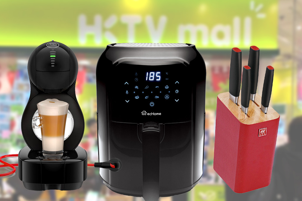 【廚具開倉2020】HKTVMall一個月感謝祭推廣優惠 41折氣炸鍋／$100加購咖啡機／集合13間商場過百名店