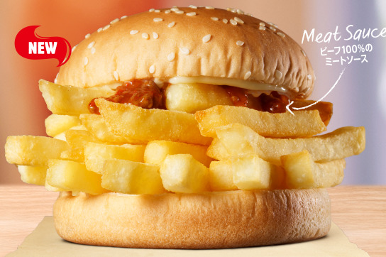 【日本美食】日本Burger King期間限定　推出薯條漢堡＋濃郁蛋黃醬／肉醬