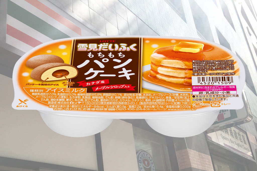 【便利店新品】7-Eleven今期新出零食甜品！樂天雪見大福楓糖班戟味雪米糍登場