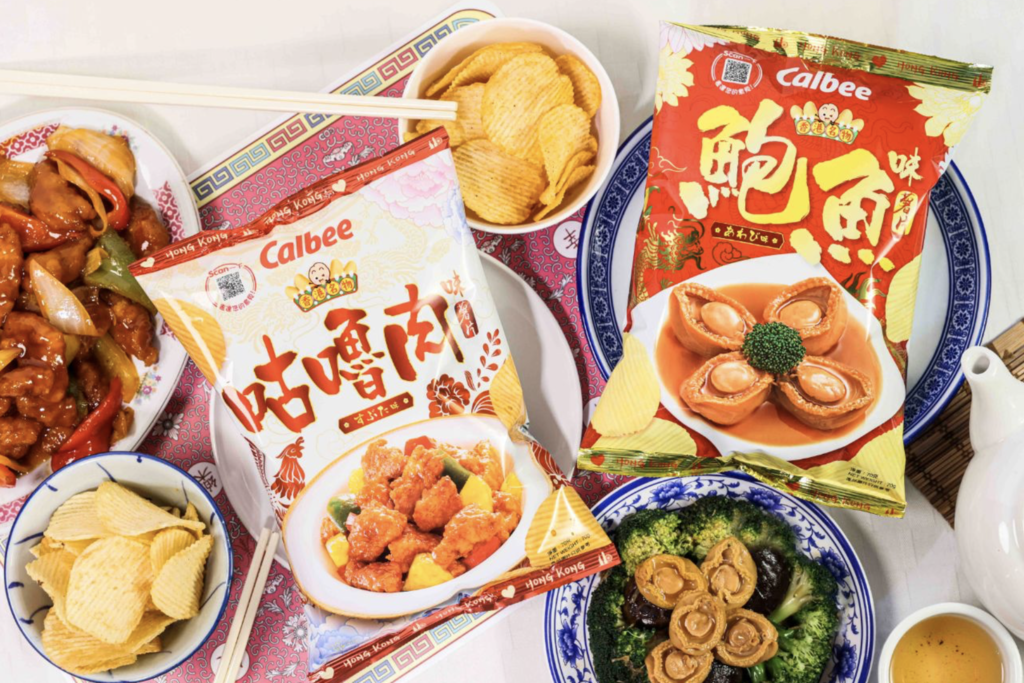 卡樂Ｂ再推出香港地道驚喜口味系列 咕嚕肉味薯片／鮑魚味薯片／真正香港人口味！