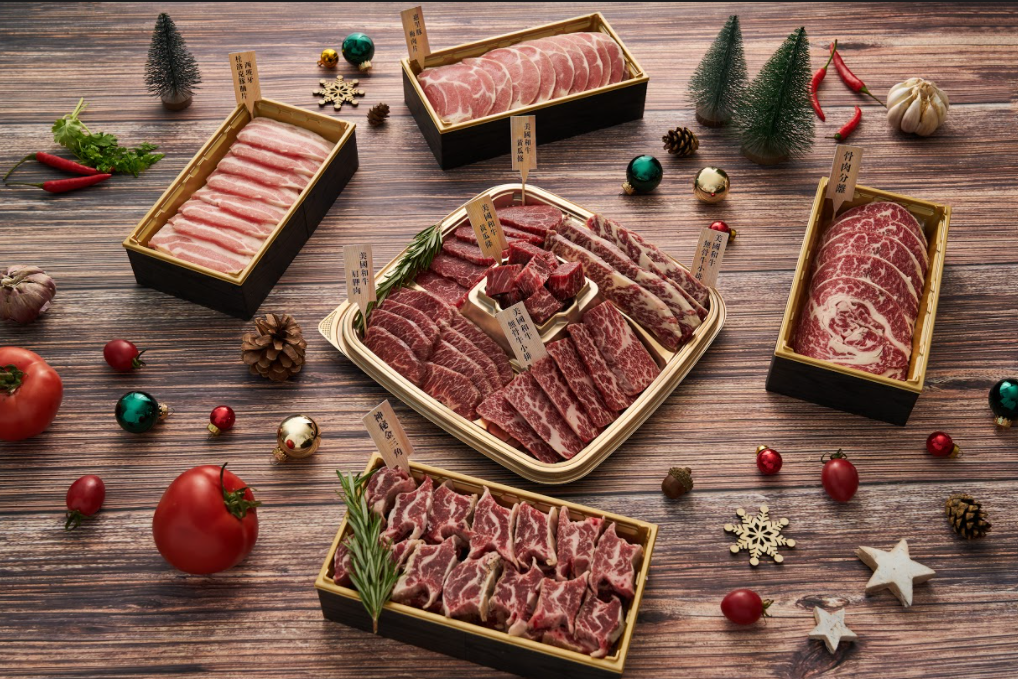 【聖誕外賣2020】DSPARK首推火鍋燒肉組合聖誕限定禮盒　自選純黑安格斯牛小排／美國頂級PRIME肥牛／松阪豬