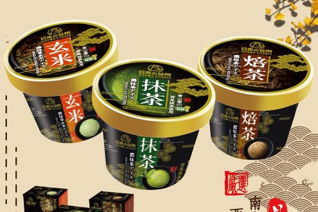 【超市新品】日本人氣濃茶雪糕「日本の台所」首推家庭裝杯裝登陸超市！試勻抹茶／焙茶／玄米茶口味雪糕
