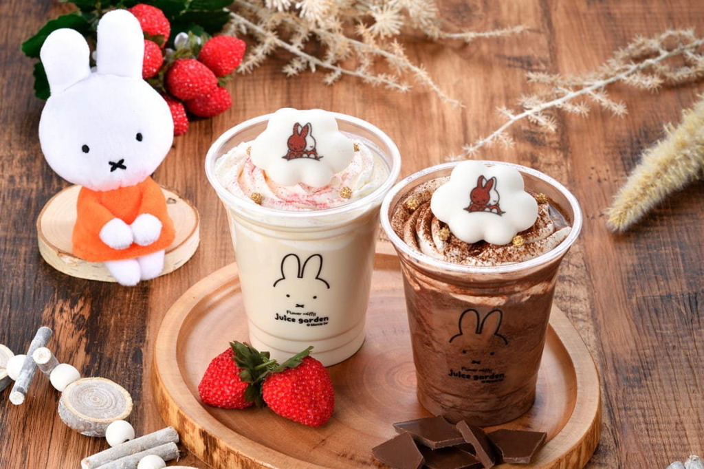 【日本Miffy Cafe】日本Miffy花屋飲品店推出冬季限定飲品　暖笠笠棉花糖忌廉焦糖／朱古力牛奶