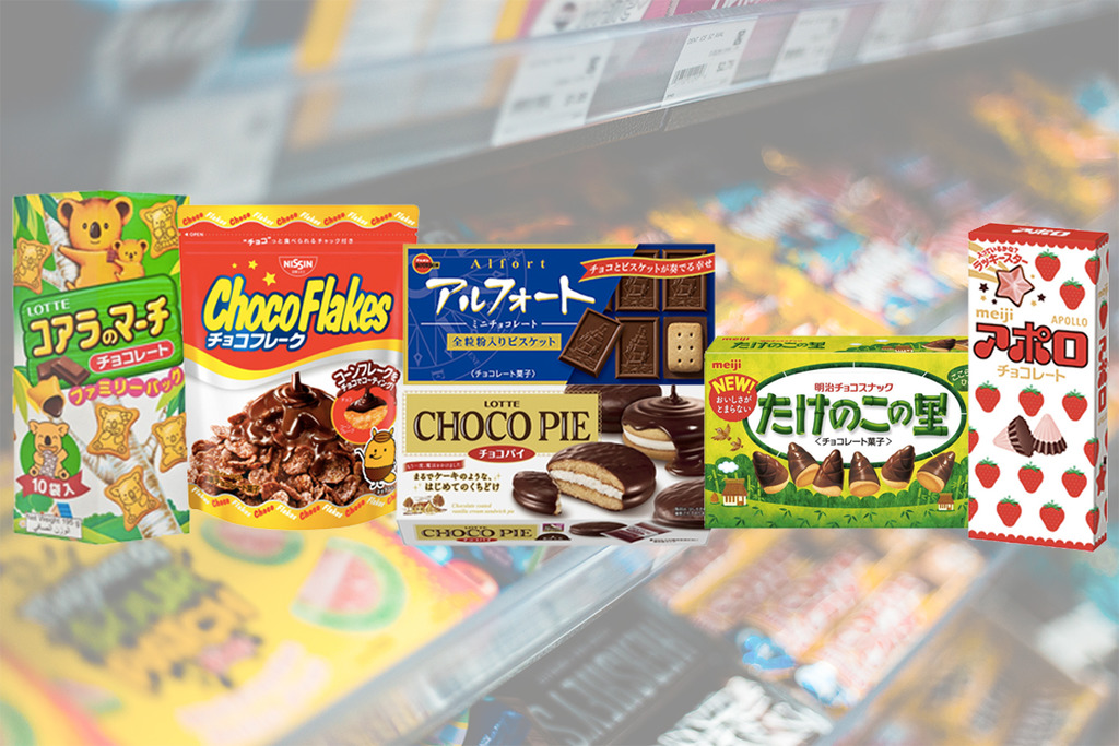 【零食推介】第三位DONKI長期賣斷貨！日本網民票選20款人氣朱古力零食排行榜