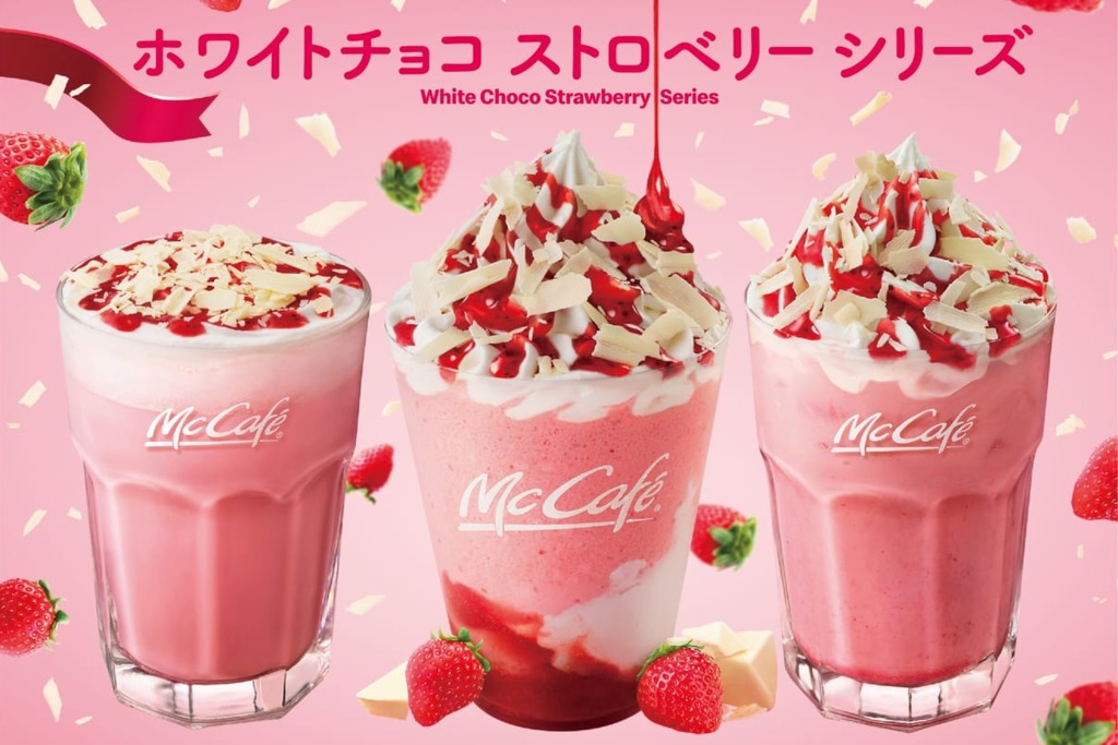 【日本麥當勞】日本麥當勞2021年頭限定飲品　牛奶白朱古力士多啤梨沙冰／latte回歸！