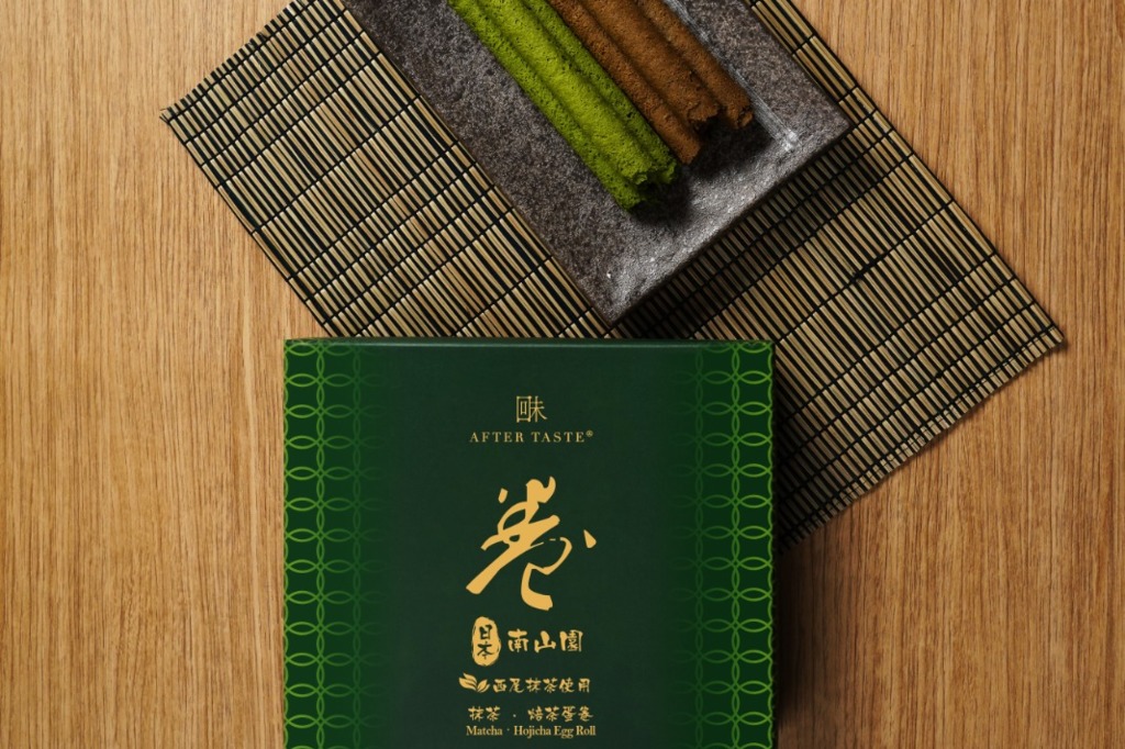 【焙茶蛋卷】本地品牌聯乘日本南山園推出抹茶及焙茶蛋卷！蛋卷禮盒新年送禮之選