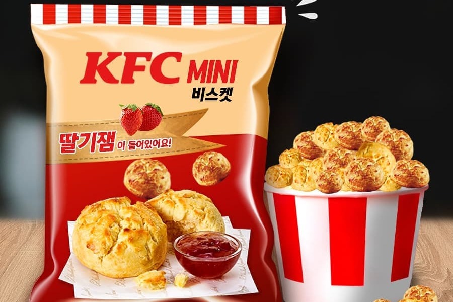 【韓國KFC】韓國肯德基KFC疑推出  方便裝迷你牛油鬆餅！