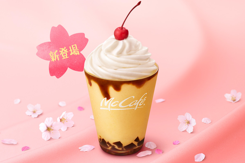【日本麥當勞2021】日本麥當勞春日限定焦糖布丁沙冰　加入咖啡啫喱＋焦糖醬！