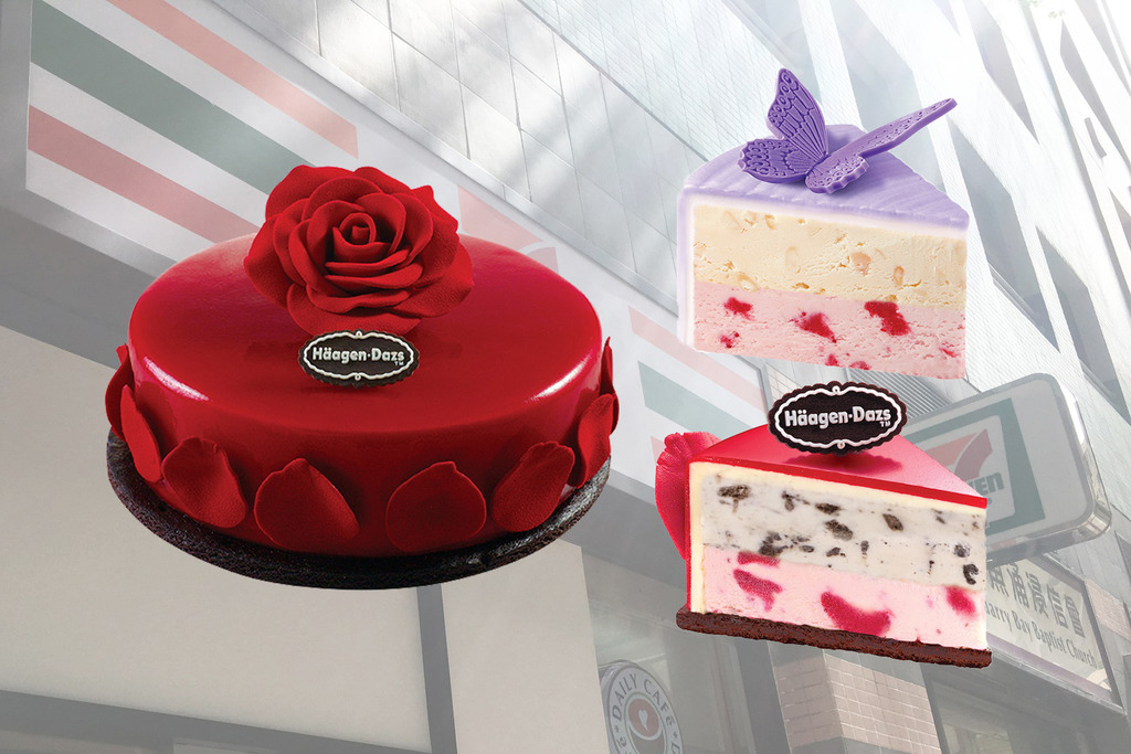 【母親節蛋糕2021】7-Eleven預購站推出Häagen-Dazs母親節限定的雪糕蛋糕  花之幸福輪／玫瑰綻放／紫花園