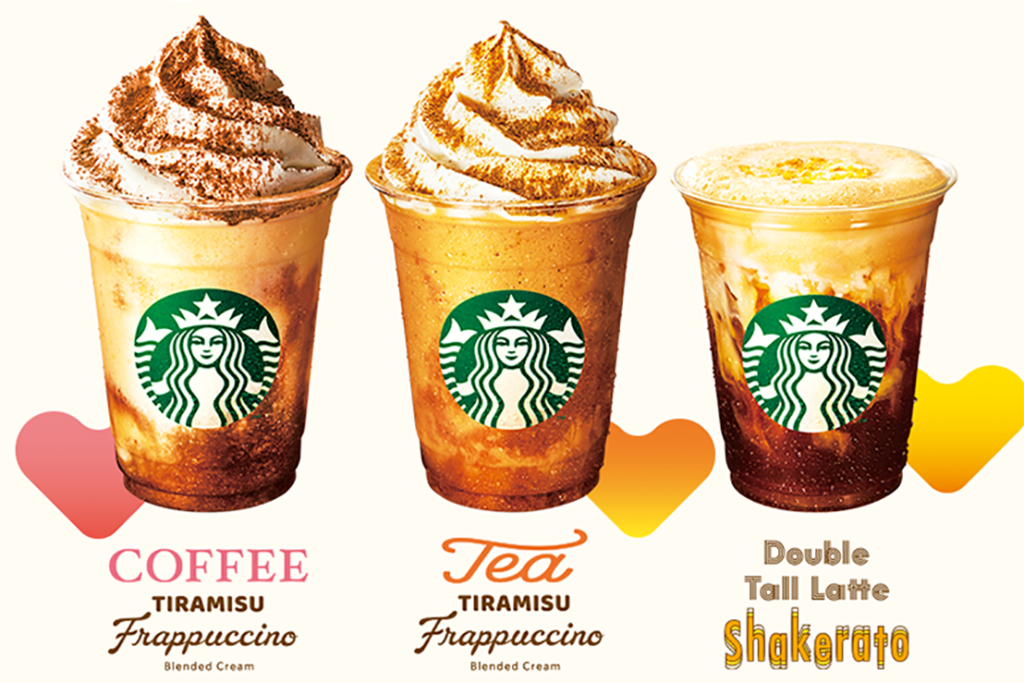 【日本Starbucks 2021】日本星巴克新出Tiramisu特飲　伯爵茶蜂蜜提拉米蘇星冰樂／Tiramisu咖啡星冰樂