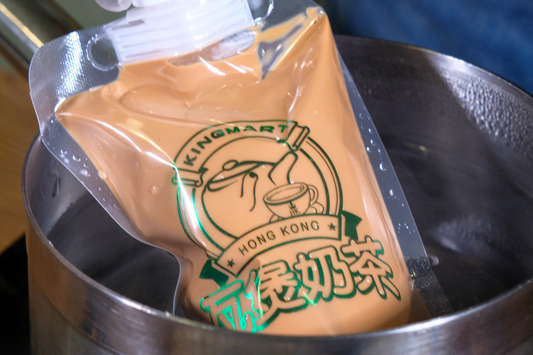 【觀塘美食】香港首現 袋裝瓦煲奶茶