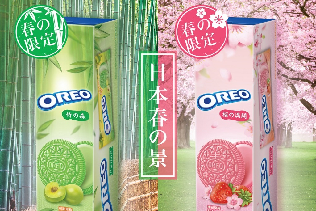 和風春日新口味OREO  粉紅「桜の満開」／青綠「竹の森」指定超市及便利店現正發售！