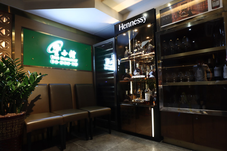 【佐敦美食】抵食會所小館  酒店廚精品點心