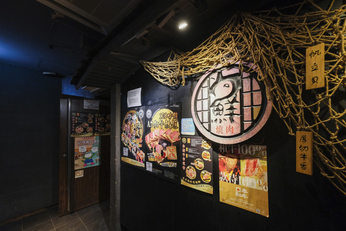 【銅鑼灣美食】鹿兒島 A5 和牛放題 $438 歎埋美牛海鮮