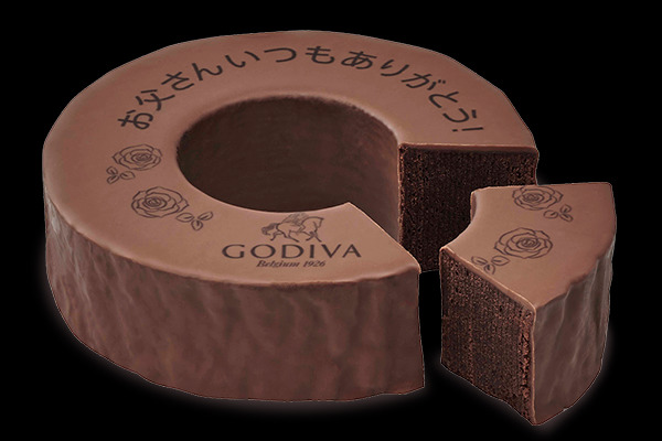 【日本GODIVA】日本GODIVA推出父親節限定甜品   黑朱古力脆皮年輪蛋糕！
