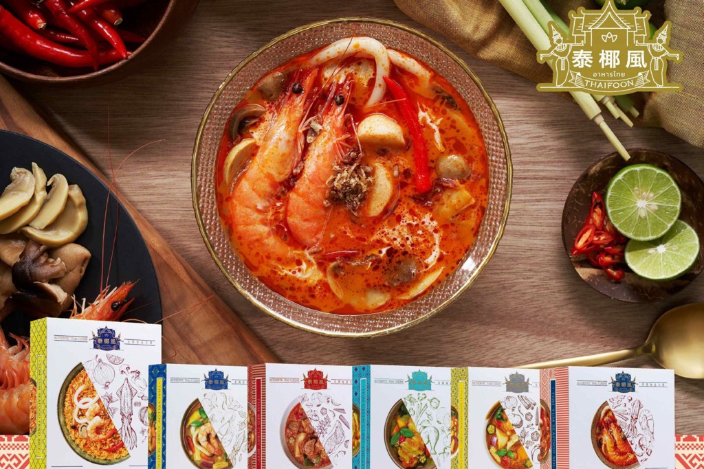 超市推出ThaiFoon泰椰風6款急凍泰菜！紅咖喱牛肋肉／冬蔭功海鮮湯／簡單加熱數分鐘即食